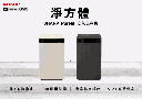 Extra Image 2
