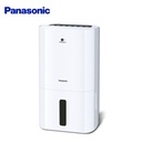 Panasonic 國際牌8L ECONAVI+nanoeX 除濕機F-Y16EN