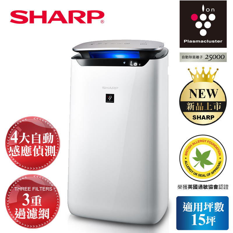 SHARP 夏普自動除菌離子PM2.5濾除空氣清淨機(搭配蜂巢狀活性炭脫臭濾網.集塵HEPA濾網)FP-J60T-W