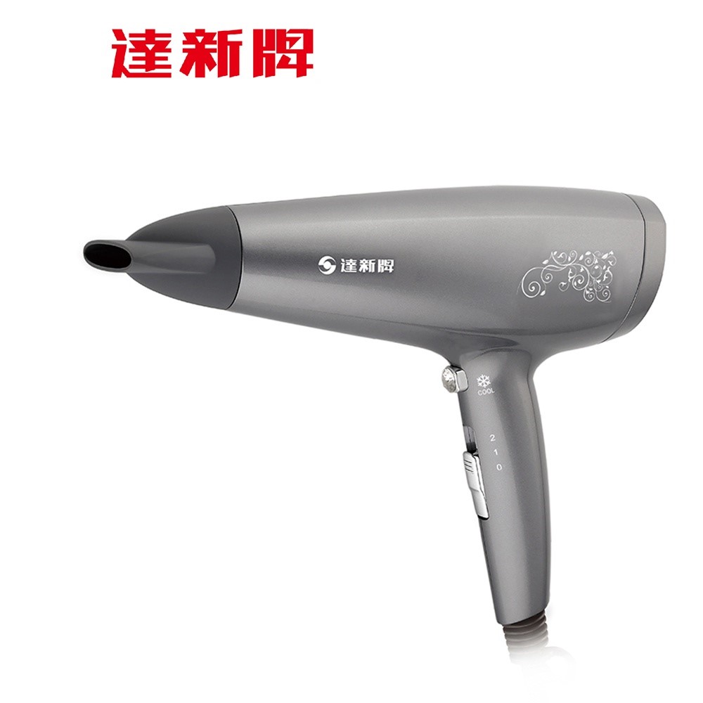 TASHIN 達新牌陶瓷遠紅外線負離子吹風機TS-6388
