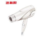 TASHIN 達新牌光觸媒抗菌超水潤負離子摺疊式吹風機FD-801
