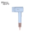 Bianco di puro 彼安特AURA 雙電壓高速負離子吹風機HD051