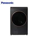 Panasonic 國際牌15/10kg 熱泵式滾筒洗脫烘變頻洗衣機NA-V150RPH