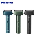 Panasonic 國際牌三刀頭防水充電式電鬍刀ES-RM3B