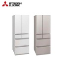 MITSUBISHI 三菱日製六門543L 變頻玻璃鏡面冰箱MR-WZ54K