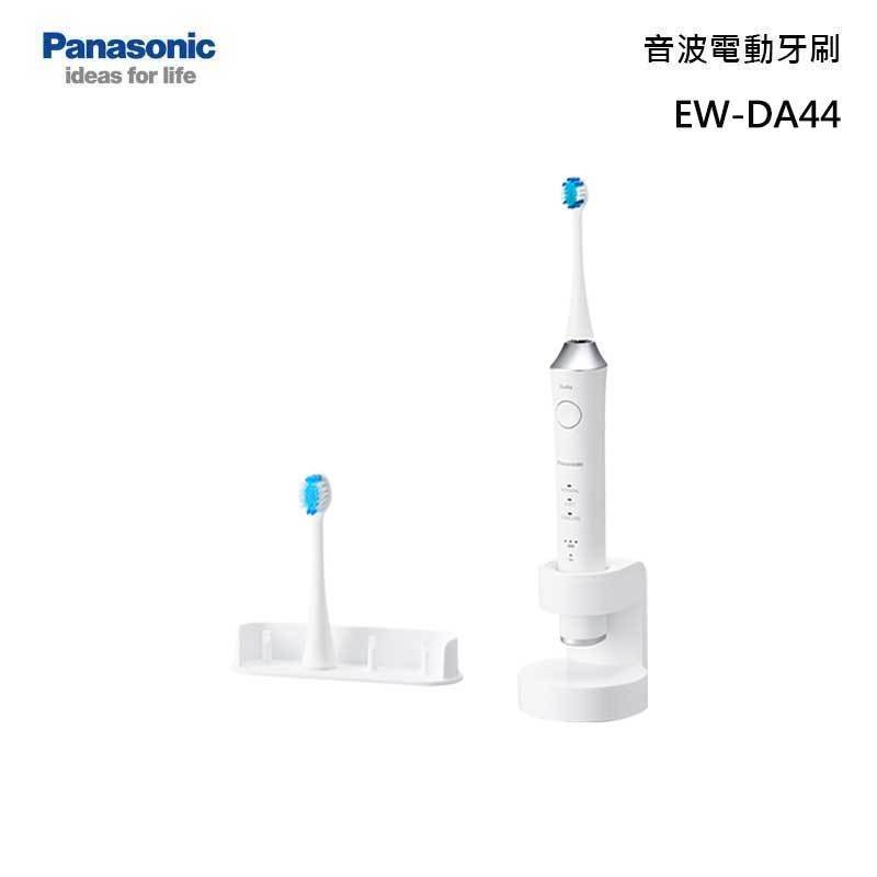 Panasonic 國際牌日製音波震動國際電壓充電型電動牙刷EW-DA44