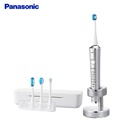 Panasonic 國際牌無線音波震動國際電壓充電型電動牙刷EW-DP54