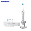 Panasonic 國際牌無線音波震動國際電壓充電型電動牙刷EW-DP54