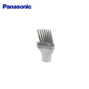 Panasonic 國際牌整髮器蓬鬆立梳EH-KA71#3