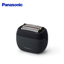 Panasonic 國際牌日製掌上型五刀頭防水充電式電鬍刀ES-PV3A