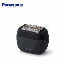 Panasonic 國際牌日製掌上型五刀頭防水充電式電鬍刀ES-PV3A