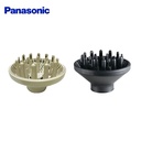 Panasonic 國際牌烘罩EH-NA0J#1