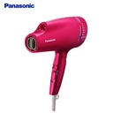 Panasonic 國際牌烘罩EH-NA9L#1