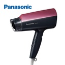 Panasonic 國際牌負離子大風量吹風機EH-NE57