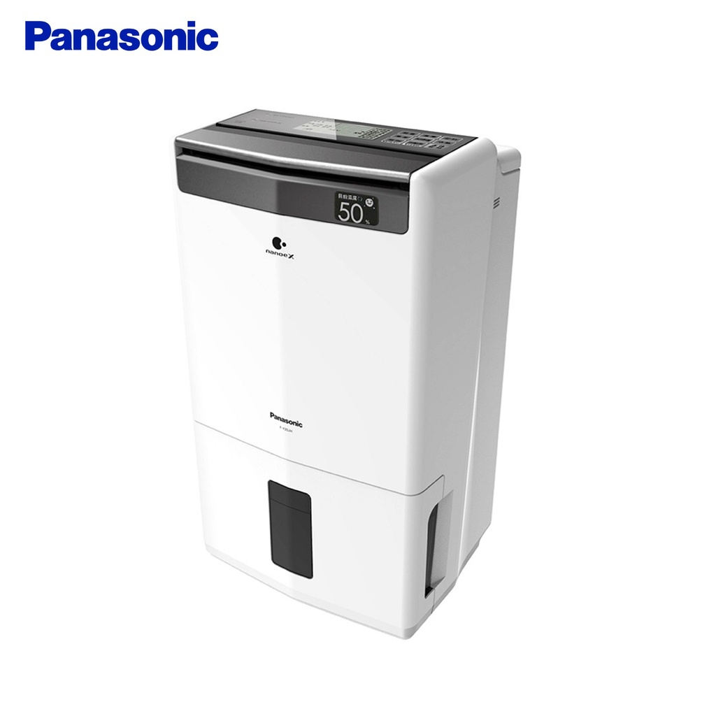 Panasonic 國際牌10L ECONAVI濾PM2.5清淨除濕機F-Y20JH