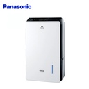 Panasonic 國際牌16L W-HEXS變頻高效微電腦除濕機F-YV32MH