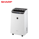 SHARP 夏普12L ⾃動除菌離⼦3合1智慧空氣清淨變頻除濕機DW-PA12FT