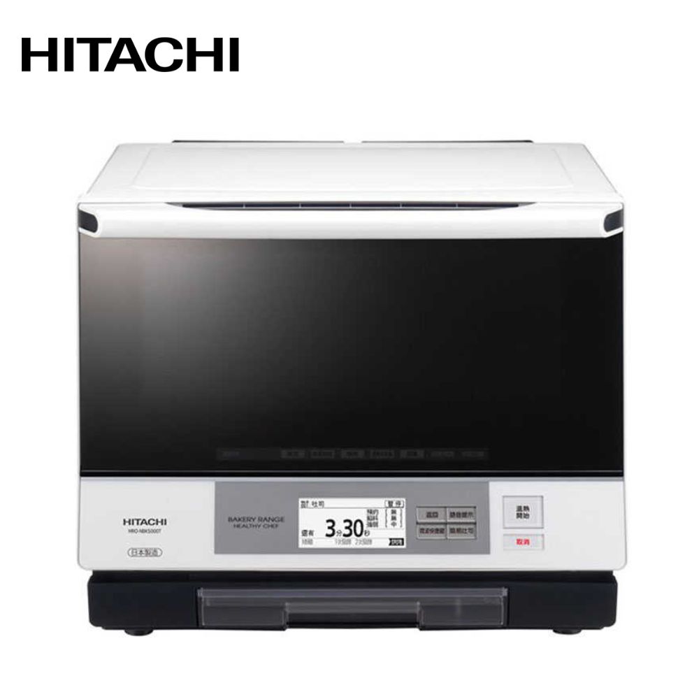 Hitachi 日立33L 日製過熱水蒸氣烘烤微波爐MROBK5000AT