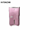 Hitachi 日立9L 全覆式PM2.5濾除高效DC馬達除濕機RD-18FJ60