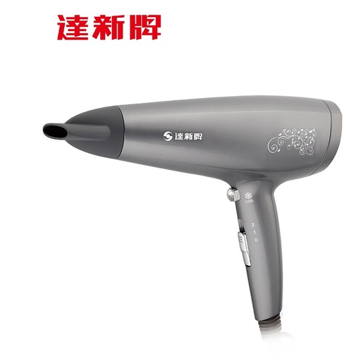 [OTS-6388] TASHIN 達新牌陶瓷遠紅外線負離子吹風機TS-6388