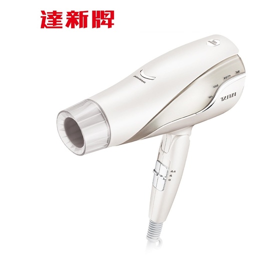 TASHIN 達新牌光觸媒抗菌超水潤負離子摺疊式吹風機FD-801