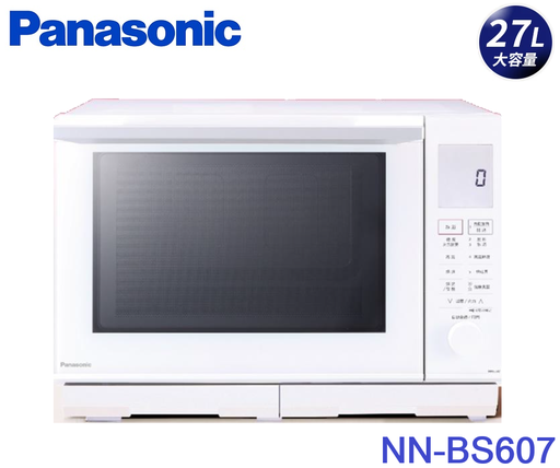 [NNN-BS607] Panasonic 國際牌27L平台式變頻蒸烘烤微電腦微波爐NN-BS607